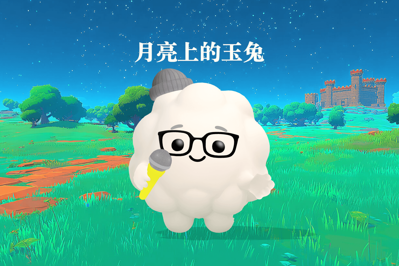 Chinese Bedtime Stories